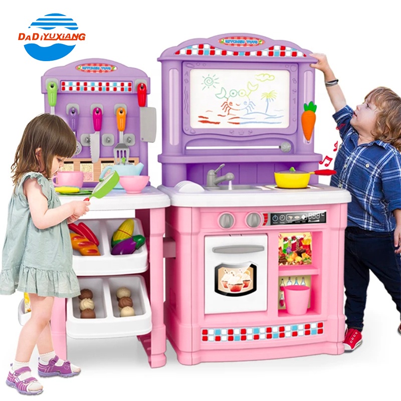 Top Selling Popular Plastic Children Kitchen Play Set Toy For Girls 