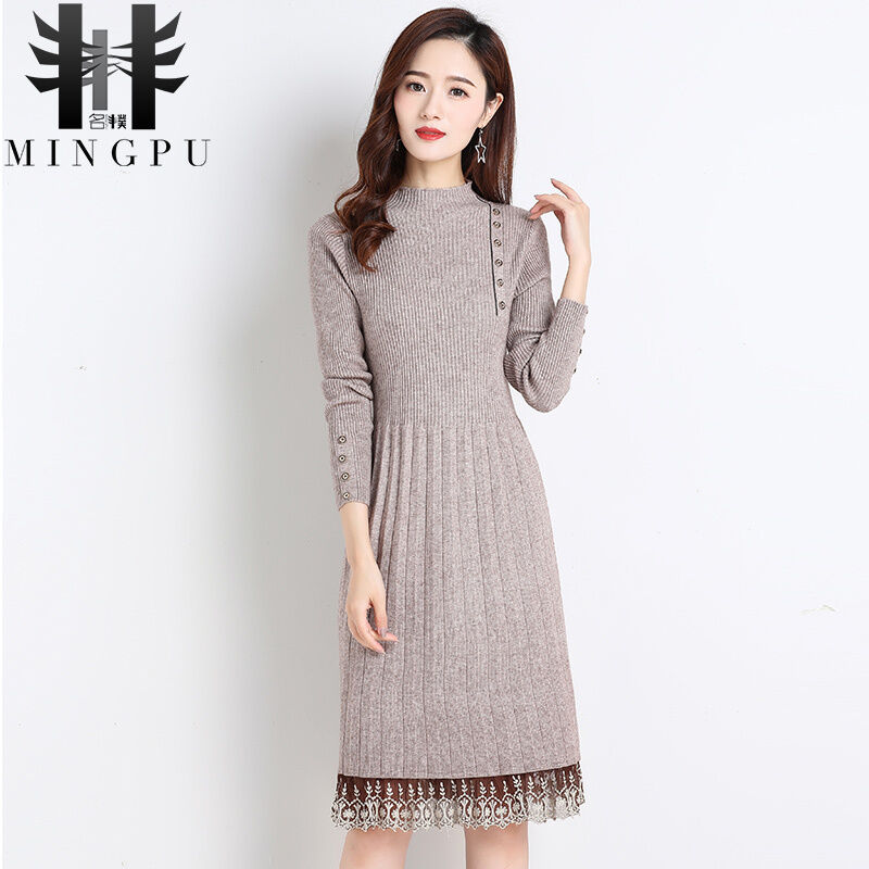 Knitted Lace Dress Korean Style Slimming Fashionable Large Size Fashionable Fake Two-Piece Suit Sweater Skirt Spring, Autumn and Winter