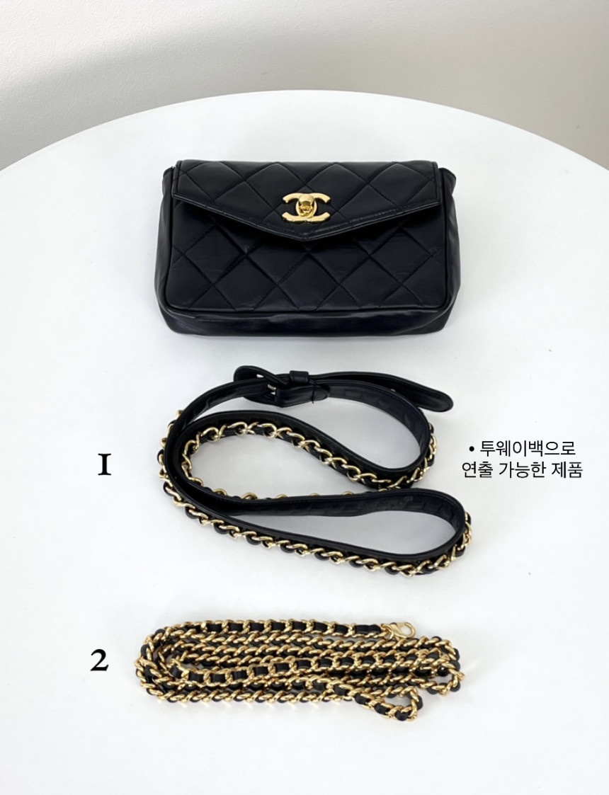 Vintage Chanel Series 0 Black Lambskin Belt Chain Bag