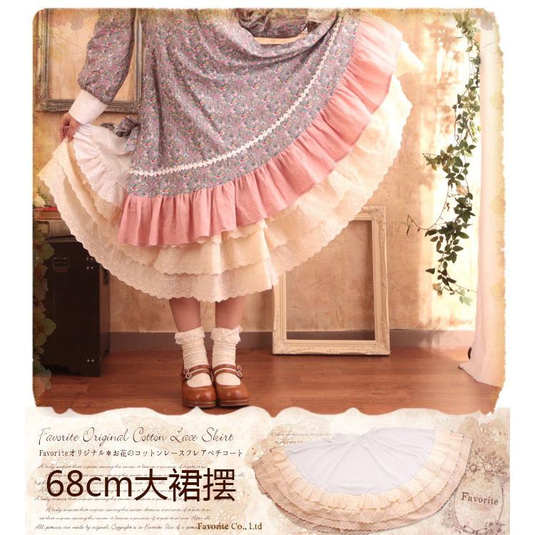 Semir A type elastic waist check skirt SKT075