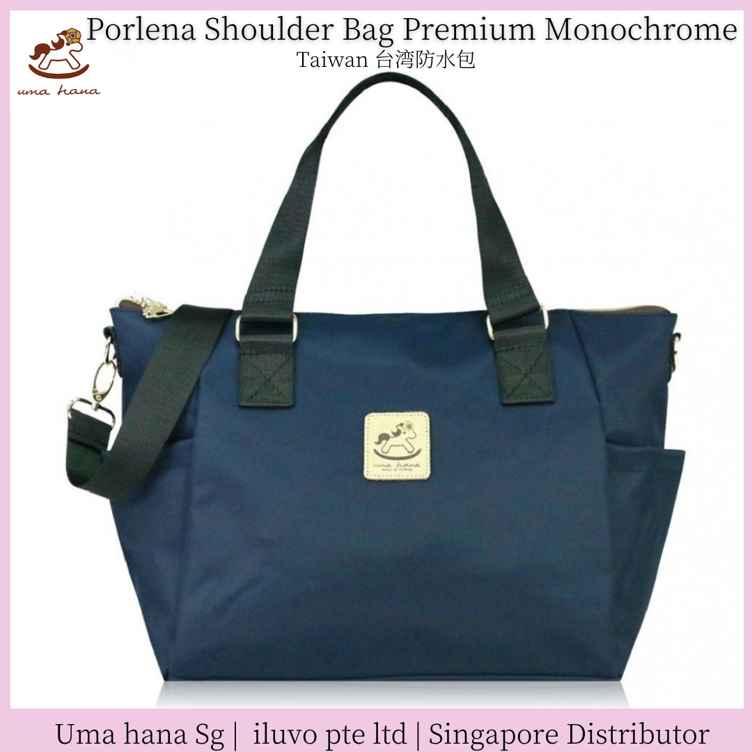 Uma hana Premium Monochrome Porlena Shoulder Bag 波莉娜包(單)